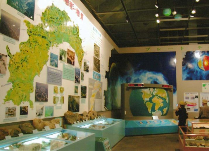 佐川地質館