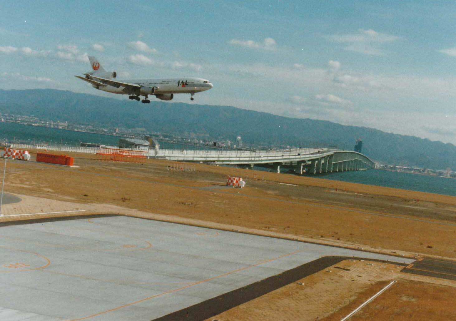 関西国際空港