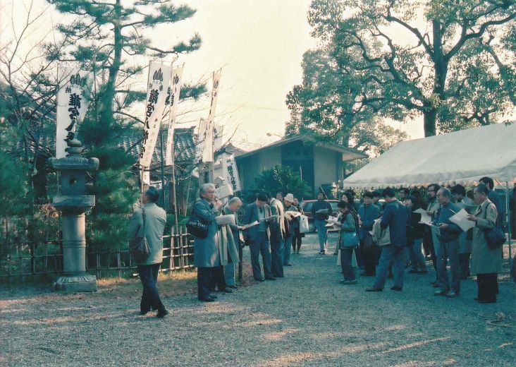 離宮八幡宮