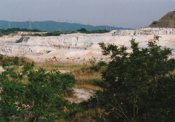 瀬戸陶土採掘場