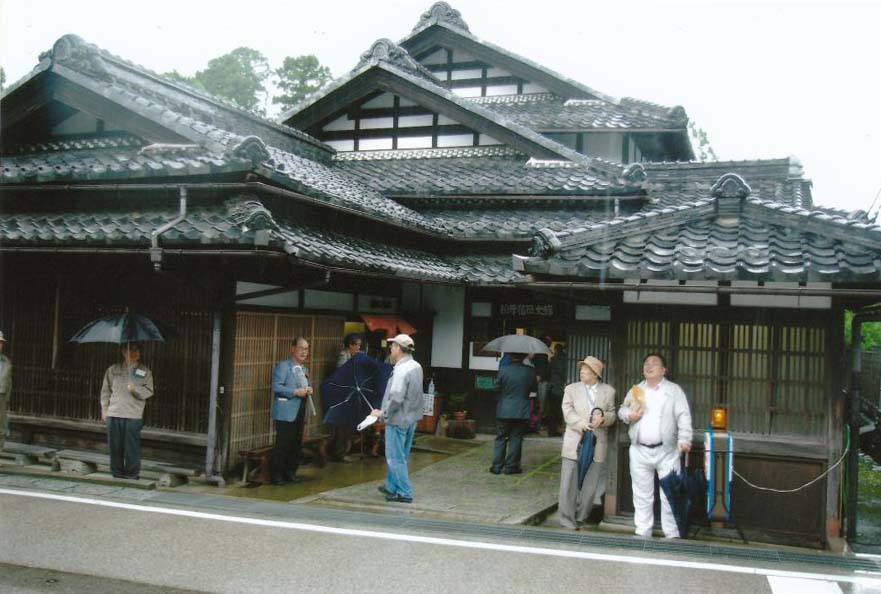 柏原宿歴史館