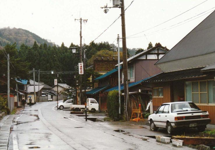 朽木村市場の集落